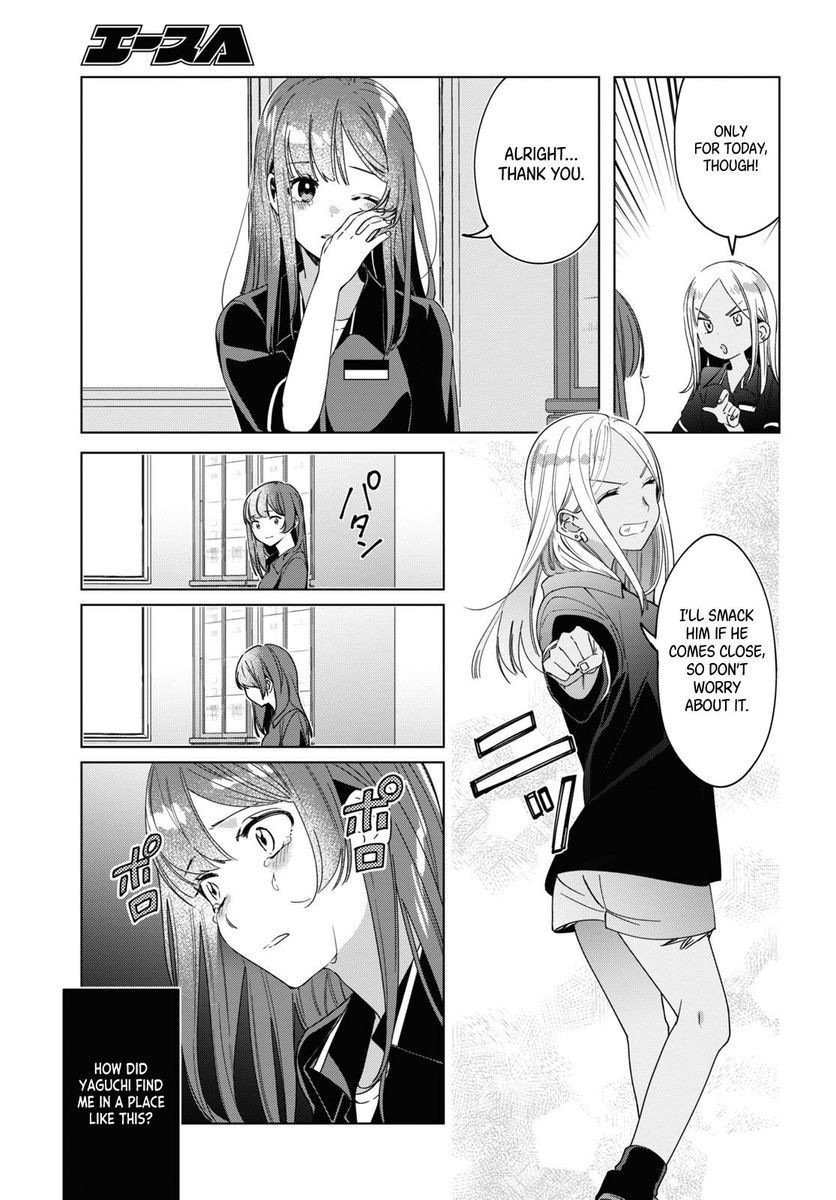 I Shaved. Then I Brought a High School Girl Home, Chapter 20 image 11